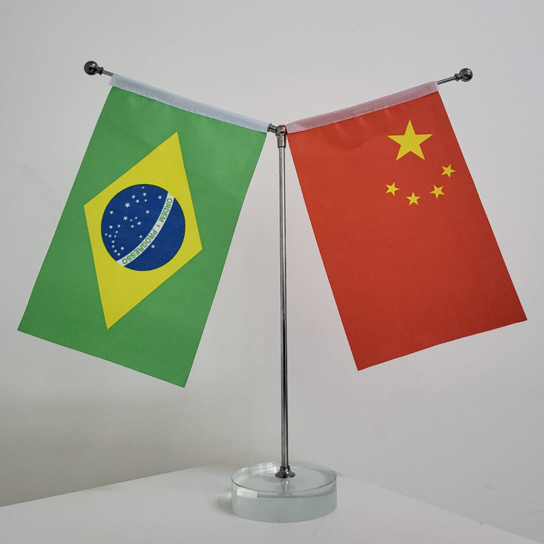 Imagem da Atuação: China Hold